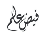 younusmunazzam10